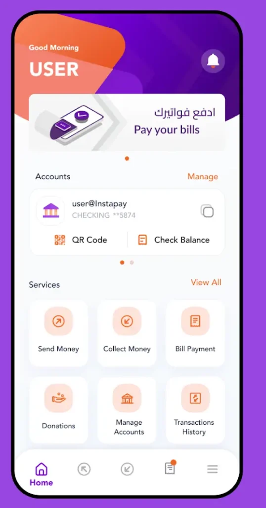 تطبيق انستا باي InstaPay Egypt